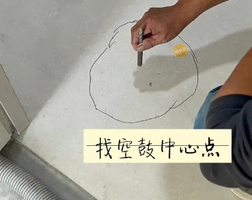 洛阳瓷砖空鼓维修公司分享砂料配比不正确在瓷砖铺贴过程中可能导致以下问题